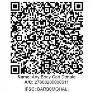 UPI donation QR code for Any Body Can Donate